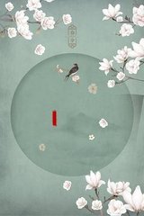 日韩在线永久域名自动转码